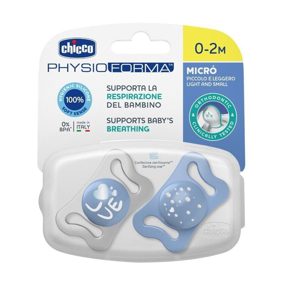 Пустушка Chicco PhysioForma Micro силіконова, від 0 до 2 місяців, блакитна, 2 шт (75126.21)